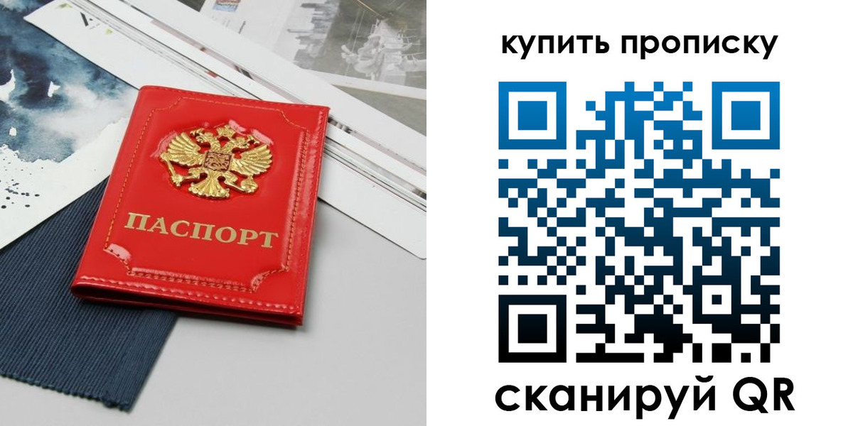 форма 3 в Беслане